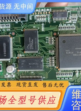 请询价-6417750 SH-4 F167V A54SX08A TQ