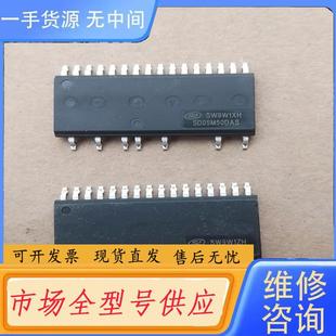 SDM05M50DBS DAS 请询价 SD02M50DBS