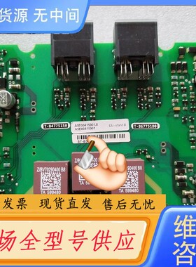 请询价-线路板A5E00126347，A5E0071456
