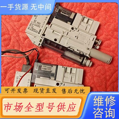 请询价-SMC真空发生器ZK2G07K5AL-06成色新