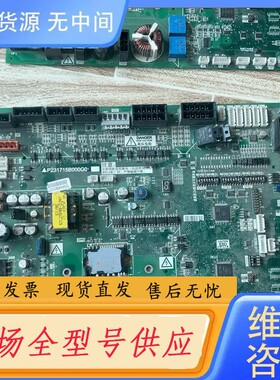 请询价-凌云-3电梯门机板 P231709B P231715B0