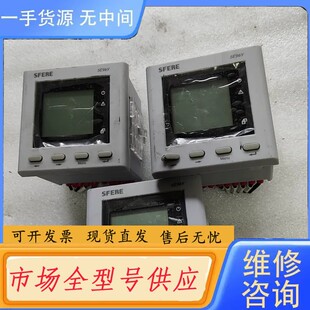 请询价-SFERE电子仪器表，SE96Y-C， 实物拍摄，成色如图，