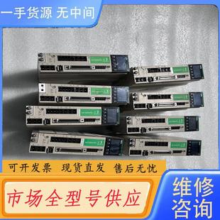 X3EA075A 驱动器 禾川伺服SV 请询价