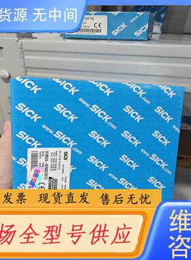 请询价-AFM60A-BENB018x12德国sic