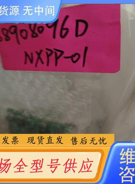 请询价-ABB  58908096D NXPP-01