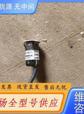 请询价-autonics奥托尼克斯光电开关 BRE5M-TD