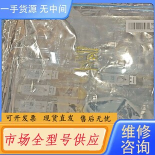 请询价-KAIAM QSFP+40G-LR4光模块未拆封