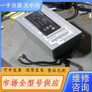 请询价-清华同方FSP200-30AHBAA 200W电源