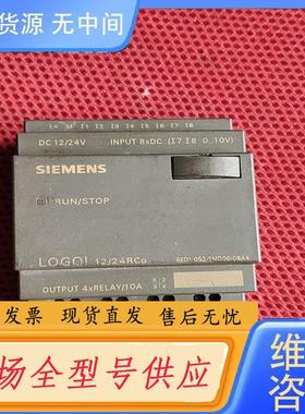 请询价-PLClogo，处理处理