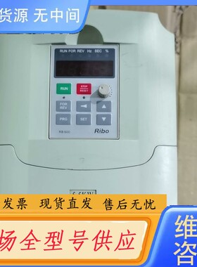 请询价-日博变频器RB600-III-35R5GB 5.5KW