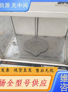 请询价-岛津万分之一天平，电子天平，LIBROR AEL-2