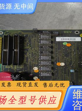 请询价-YPK109E卡板YT204001-FG