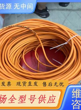 请询价-P+F倍加福,橙色4芯母头M12-20M,型号V1-