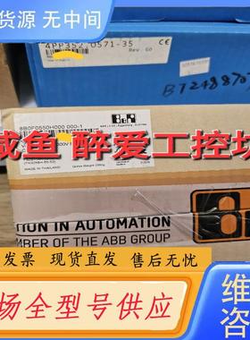 请询价-贝加莱8B0F0550H000.000-1一台 4P