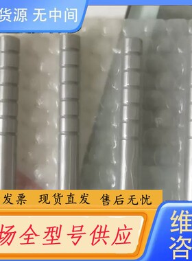 请询价-米思米卸料板导柱-直杆型-油槽型SGON10-100，8