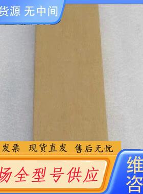 请询价-德国MEN接口模块 04M035N00