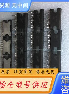 请询价-UPC2581V 进口 测试好包上机正常 正宗真品