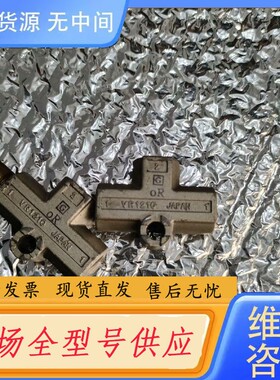 请询价-SMCVR1210-01 两个58 包邮