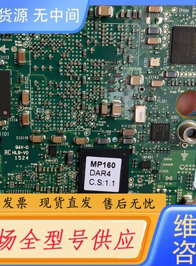 请询价-Avaya亚美亚MP160 包正常