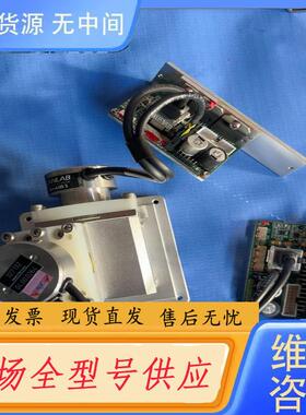 请询价-德国Scanlab振镜 详 德国SCANLAB振