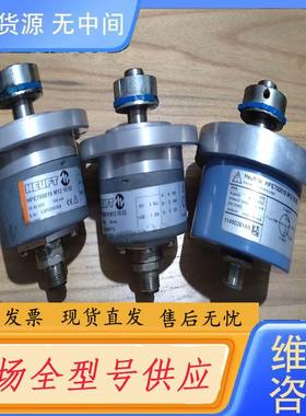 请询价-HEUFT海富编码器HPE700018 M12 10