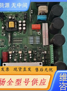 请询价-丹佛斯驱动板VLT2880,11KW，195N2060,19