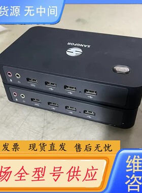 请询价-深信服瘦客户机adesk-std-100-s 公司搬家甩卖