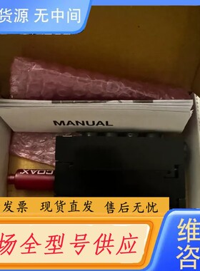 请询价-P3010.01.AK.01.AA.00