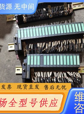 请询价-VIPA 021-1BD00 053-1DP00 022-1