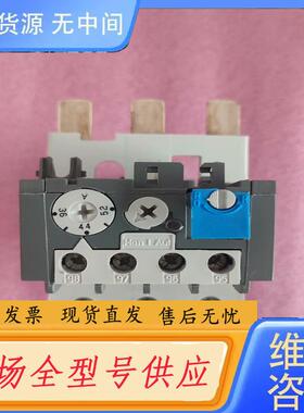 请询价-ABB热过载继电器TA75DU52M.36-52A