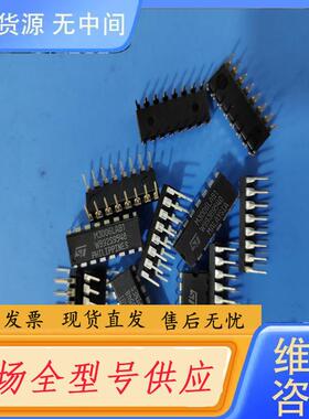 请询价-M3006LAB1，进口，1050个，单价2.0