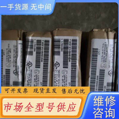 请询价-6ES7972-0BA52-0XA0，Profib