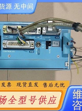 请询价-EUROTHERM 驱动器635/KDER 07-SUC 实