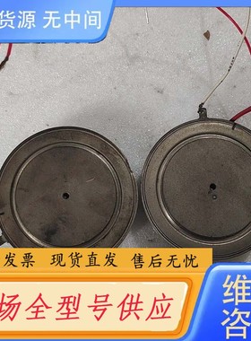 请询价-可控硅晶闸管，KP1526YT，两个，功能包好，具体成色