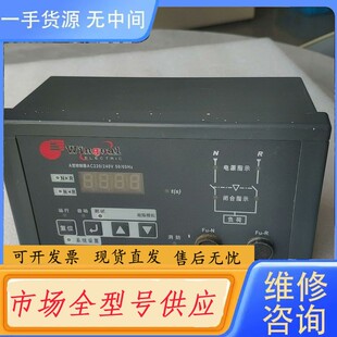 请询价-万高双电源 WTS系列 4P A型控制器