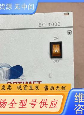 请询价-OPTIMET光谱仪EC-1000