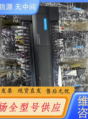 请询价-汇川伺服电机H2U-4040MT-XP 成色充新，功能正常，