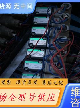 请询价-CKD－GFAB31－X2618电磁阀组，功能正常，