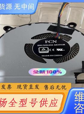 请询价-戴尔 CN-0C96VF FWD19TB WD19T