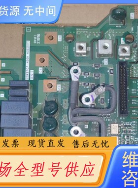 请询价-A740 模块板 带7MBR35UH120-50模块