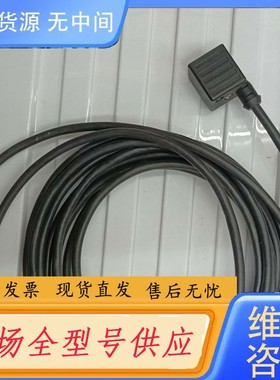 请询价-艾查 TASS21-20.024-6/S2266/S226