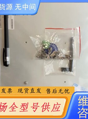 请询价-昆仑通态触摸屏TPC1531Ni-WIFI，物联网屏，带远程