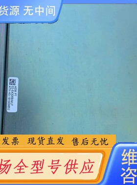 请询价-ASM PT 02-E43068/A/LF