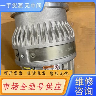 请询价 TV301 NAV 抽口ISO1 安捷伦AGILENT分子泵