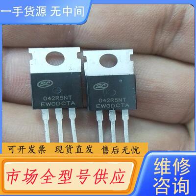 请询价-042R5NT的。