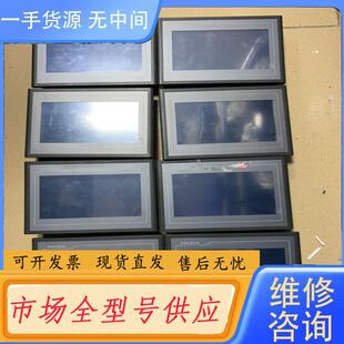 请询价-昆仑通态触摸屏TPC7012EI