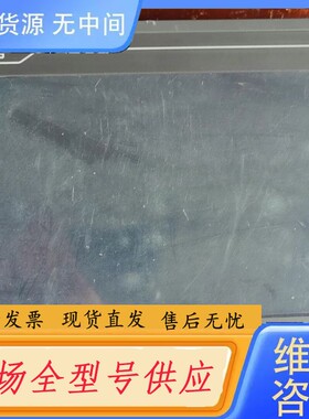 请询价-昆仑通泰tpc1062k一台，功能完好，具体型号成色见实