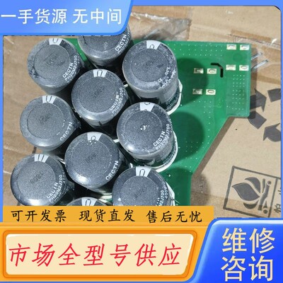 请询价-汇川变频器电容板MVT303GBA1保证质量