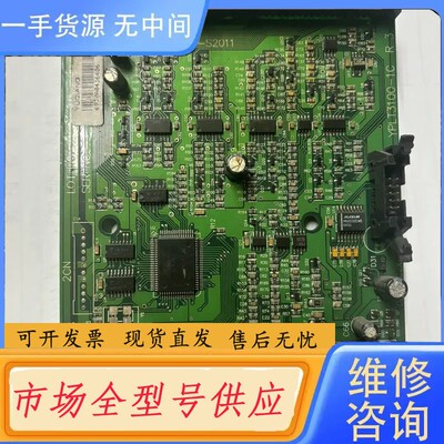 请询价-誉强YQ3000-75kw主板ETC615023-S2011