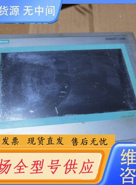 请询价-触摸屏6 648-0BC11-3AX0详见下图